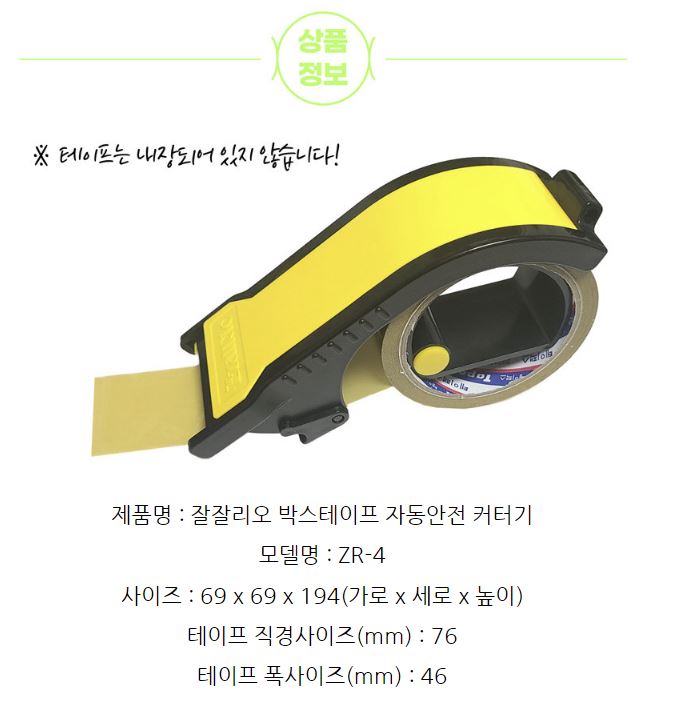 상품 이미지