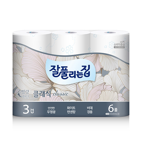 두루마리화장지