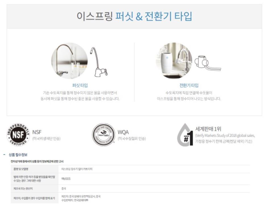 상품 이미지