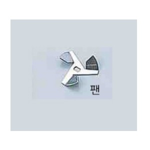 옵션유니트