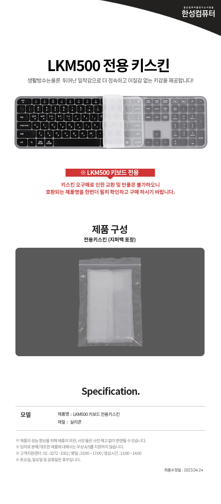상품 이미지