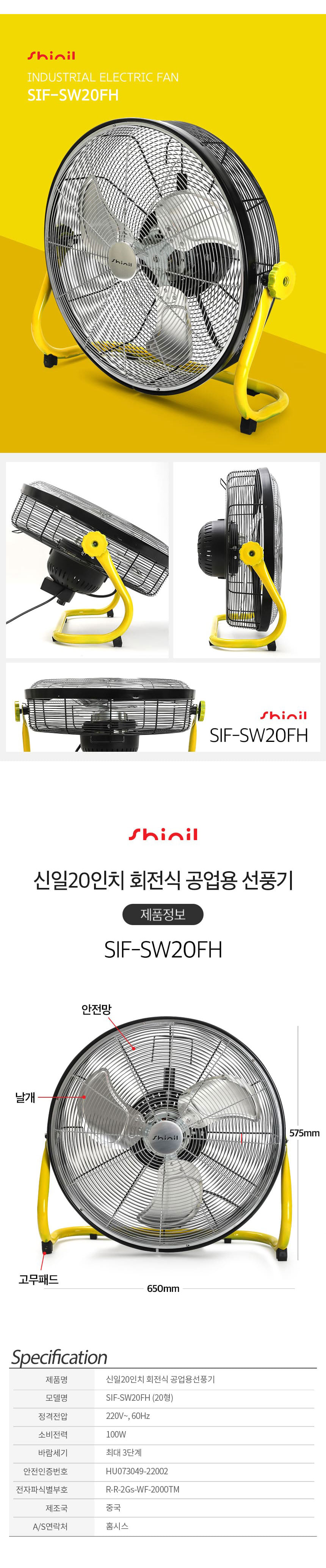 상품 이미지