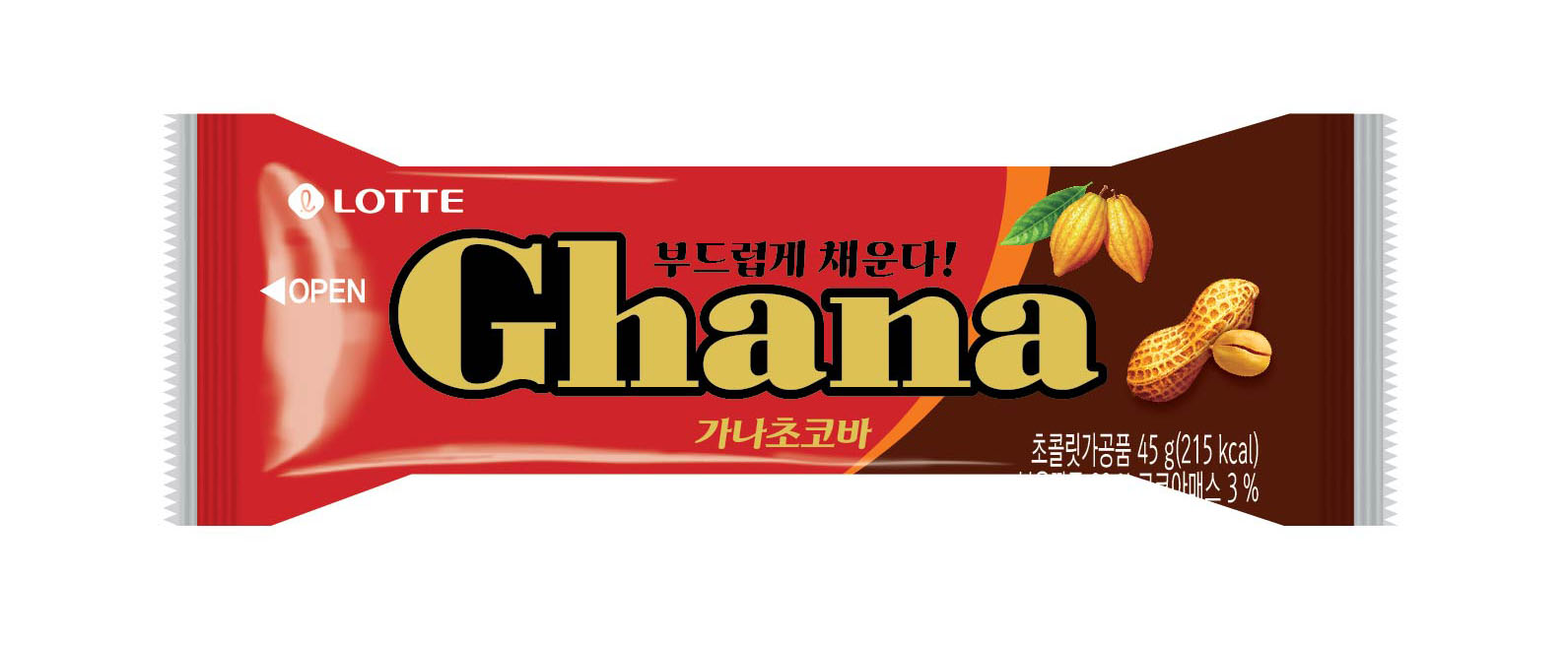 가나초코바