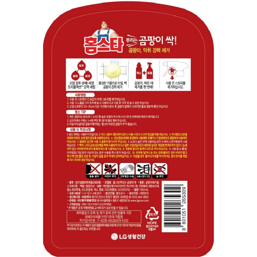 상품 이미지