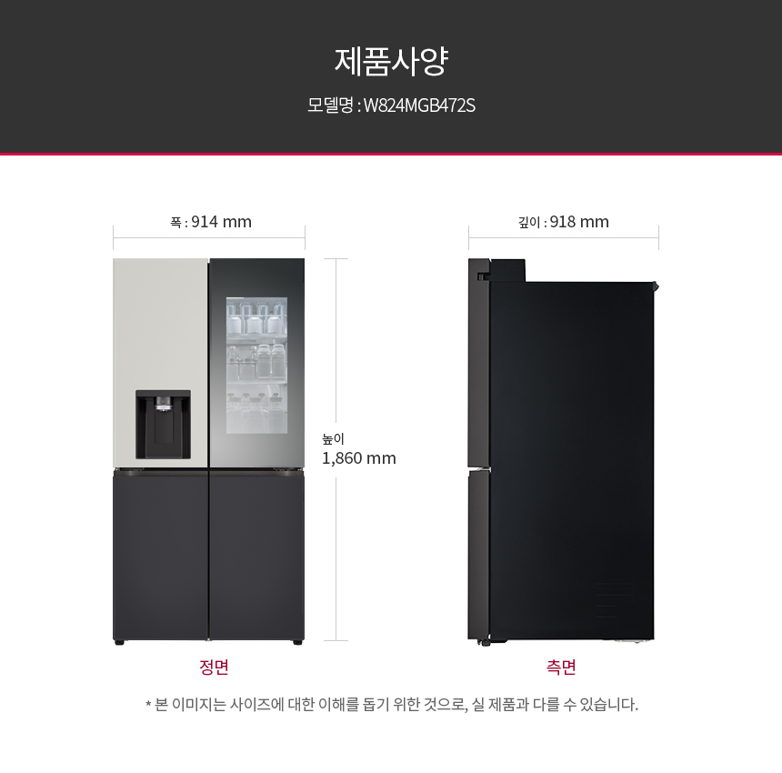 상품 이미지