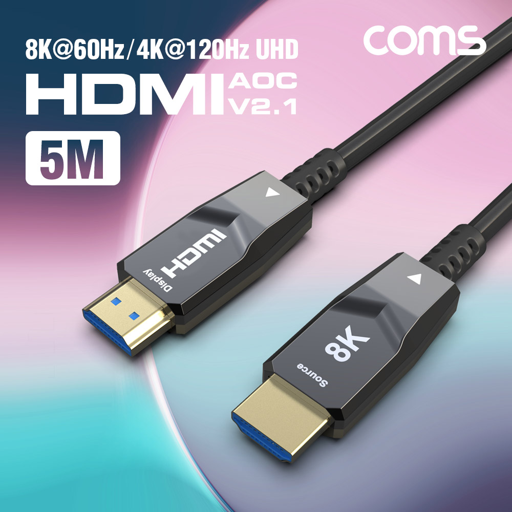HDMI케이블
