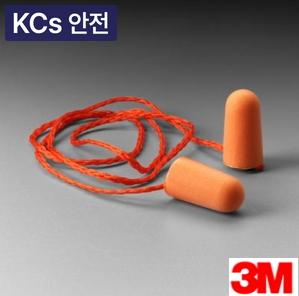 방음귀마개