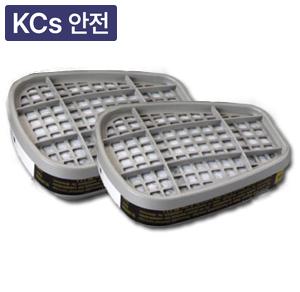 방독용정화통