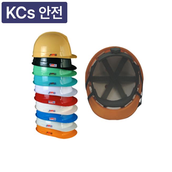 투구(귀)형자동안전모
