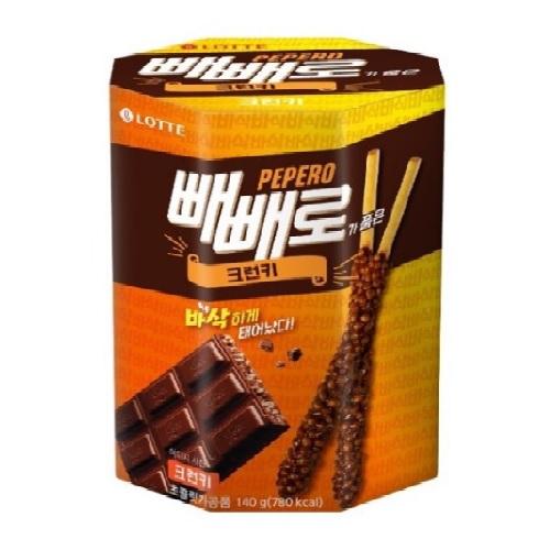 빼빼로