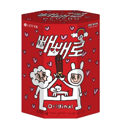 빼빼로