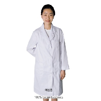 가운