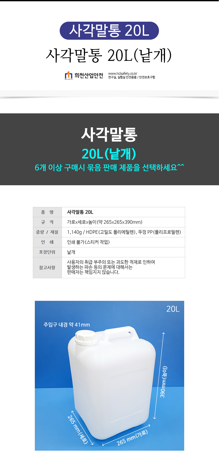상품 이미지