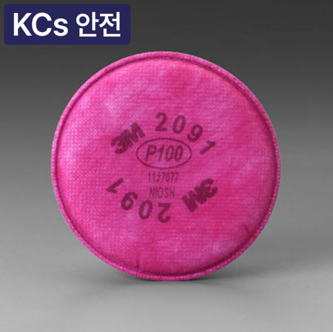 방진용필터