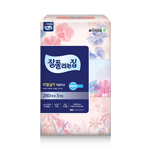 미용티슈