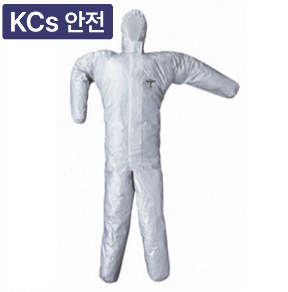 보호용작업복