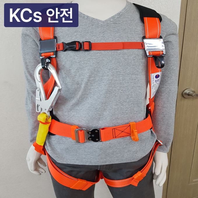전체식안전그네