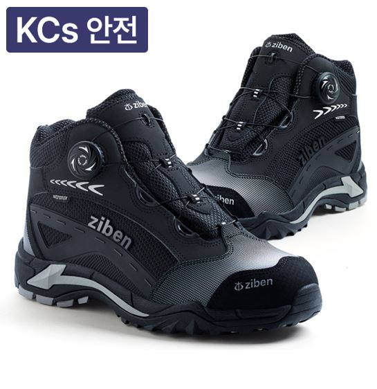 6인치안전화