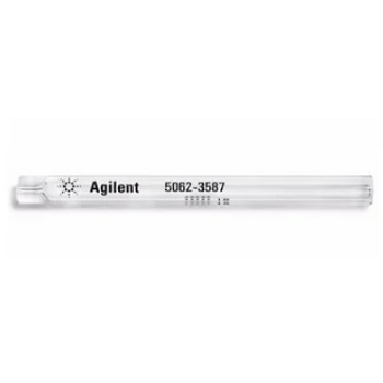 INLET LINER