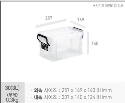 상품 이미지