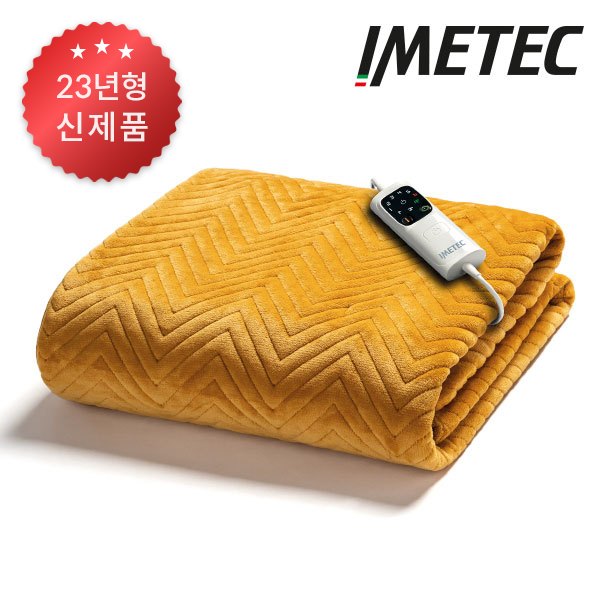전기담요