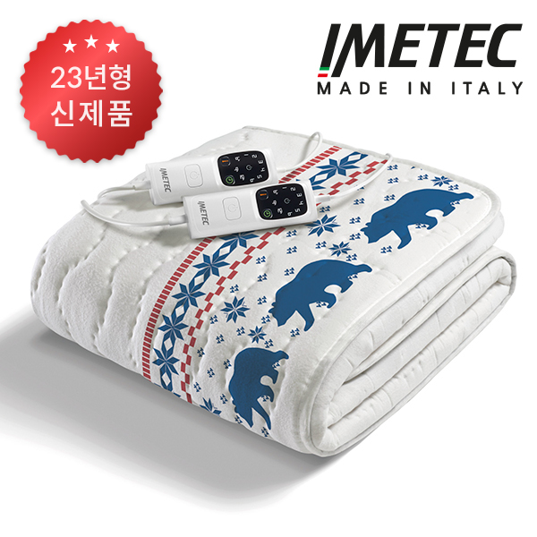 전기요