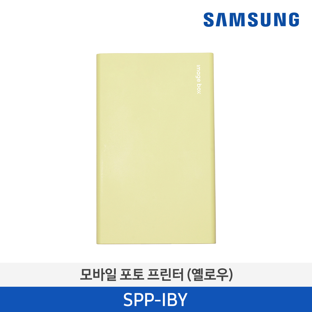 포토프린터