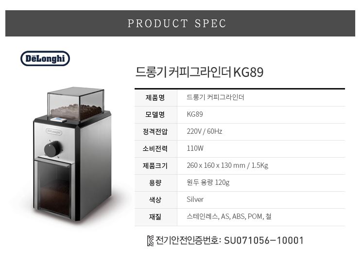 상품 이미지