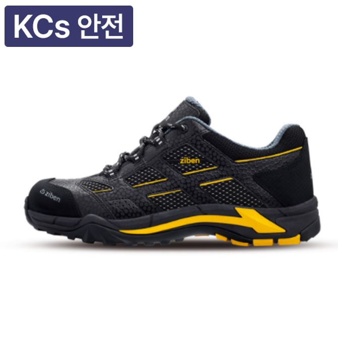 4인치안전화
