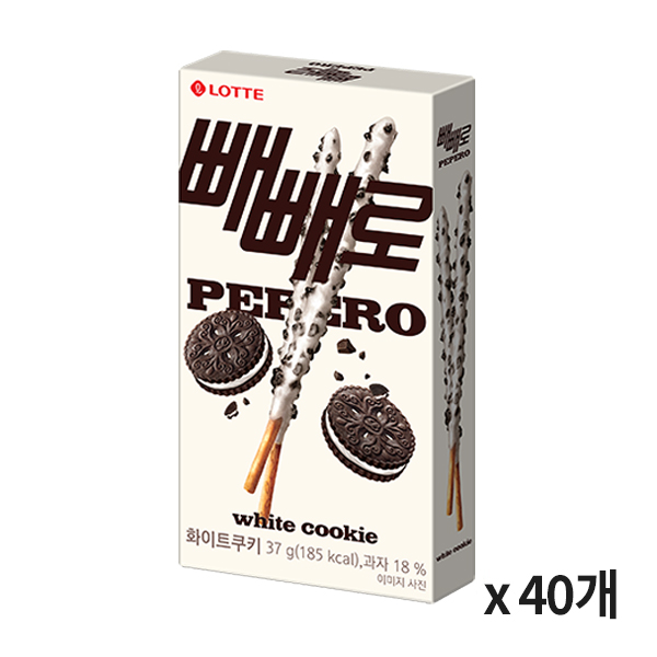 빼빼로