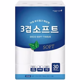 두루마리화장지