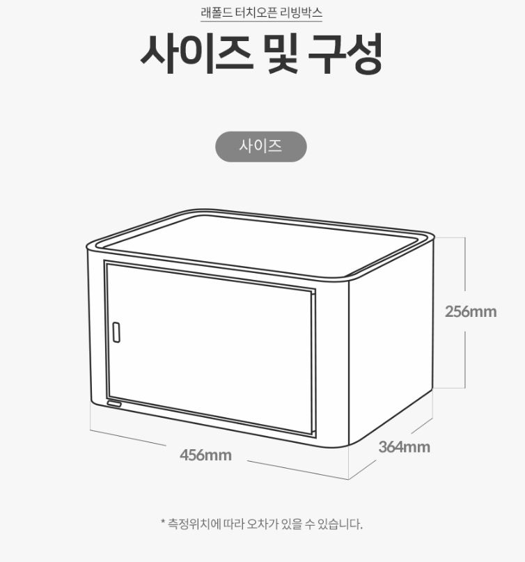 상품 이미지