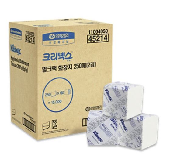 핸드타올