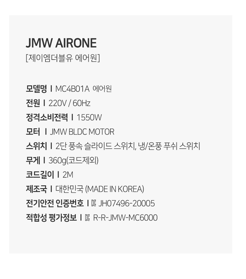 상품 이미지