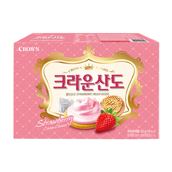 크라운산도