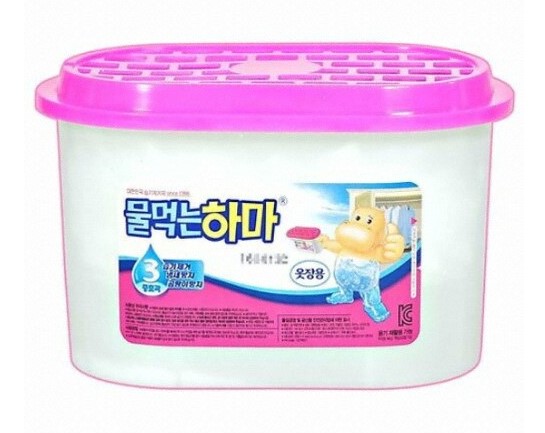 제습제