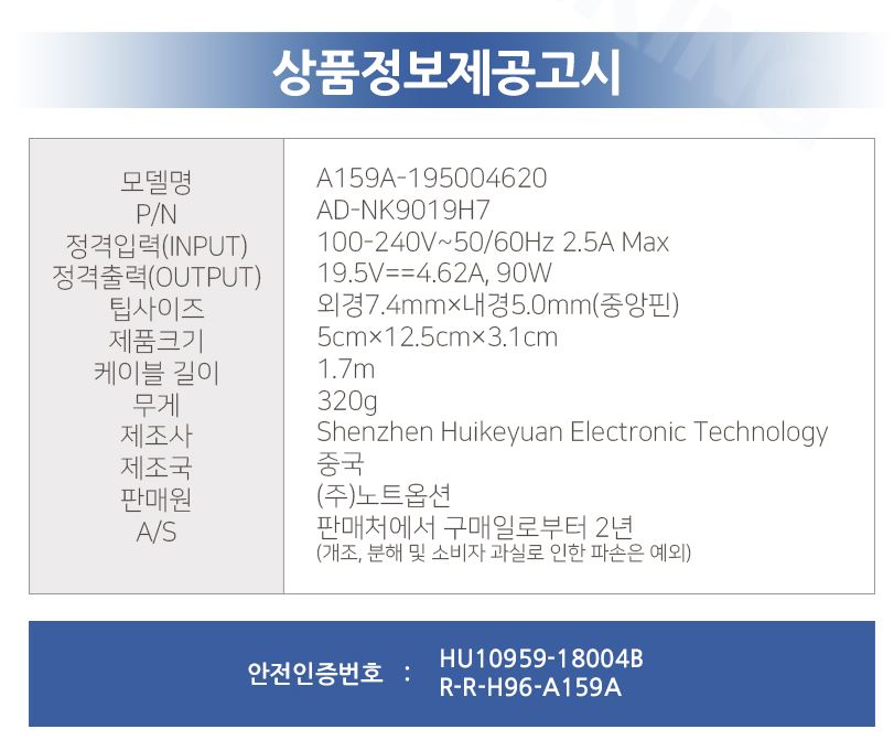 상품 이미지
