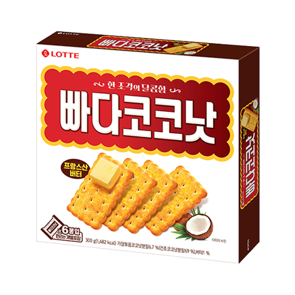빠다코코낫