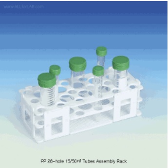 TUBES ASSEMBLY RACK