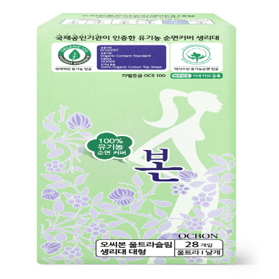 여성용생리대