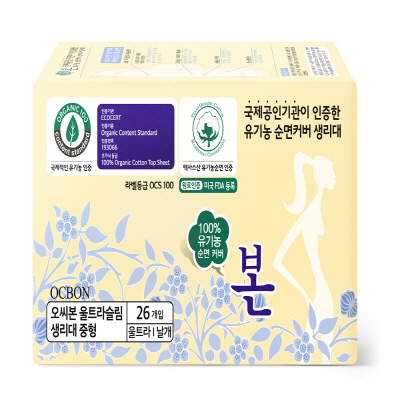 여성용생리대