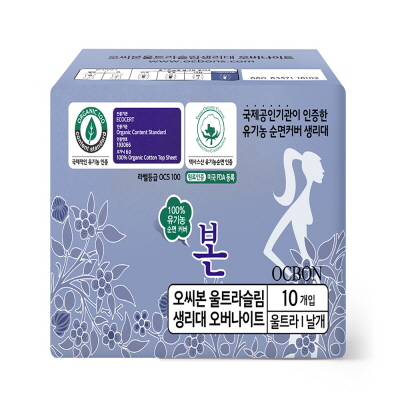 여성용생리대