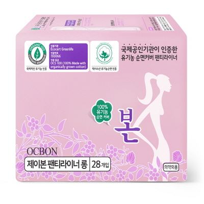 여성용생리대