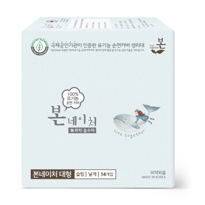 여성용생리대