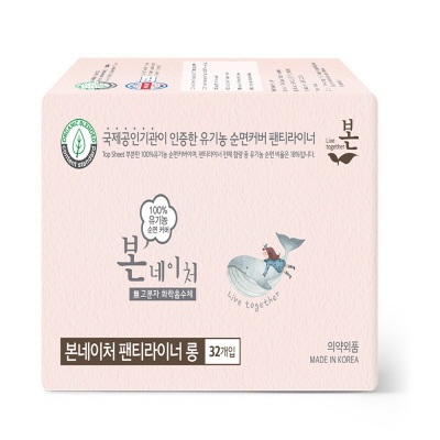 여성용생리대