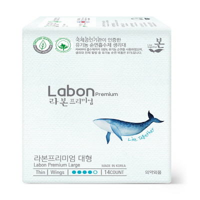 여성용생리대