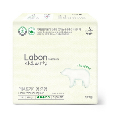 여성용생리대