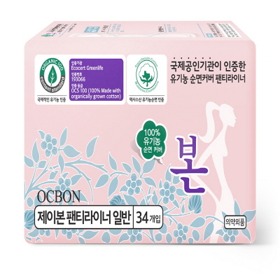여성용생리대