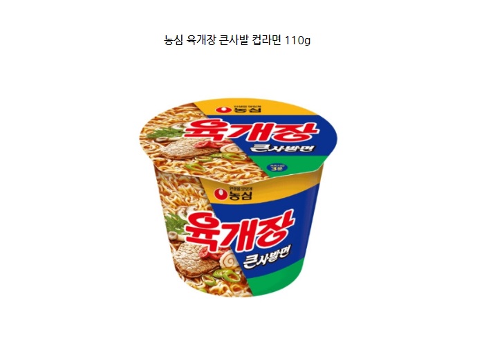 상품 이미지