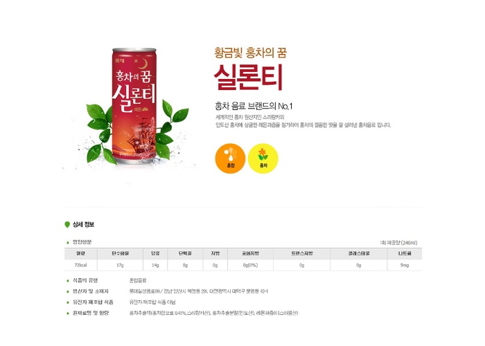 상품 이미지